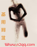 女友秋水（NTR高h）